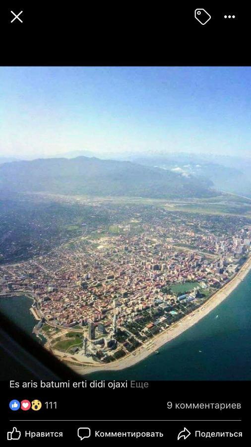 Apartamento Batumi Porta Tower 1811 Exterior foto